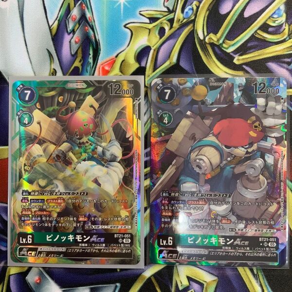デジモンカード ピノッキモンace パラレルと通常