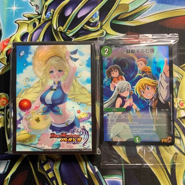 デュエルマスターズ デュエプレコラボデッキ2 エレナ スリーブ 未使用