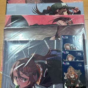 fu-ta presents 大河さんくじc賞 d賞 セット