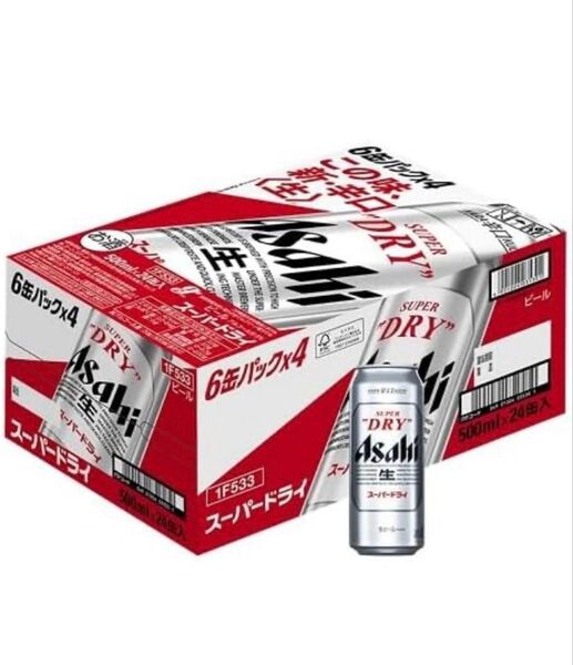 アサヒ スーパードライ 500ml缶×24本 350ml缶×24本 2ケース ( 48 本)