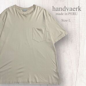 *人気*【handvaerk】クルーネックポケットTEE ペルー製 ポケットTシャツ ポケT