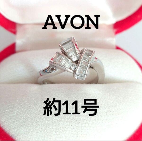 【約11号】AVON シルバーカラーリング コスチュームジュエリー 昭和レトロ