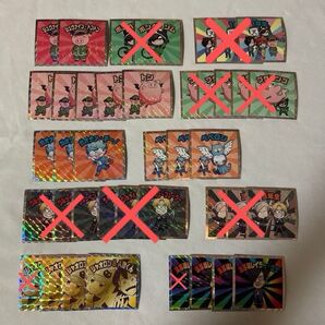 マンチョコ wrwrd バラ売り可