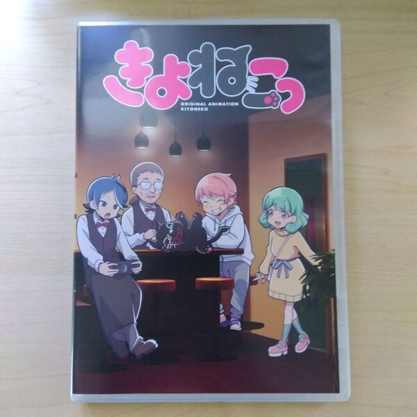 きよねこっ ハンドタオル & Blu-ray