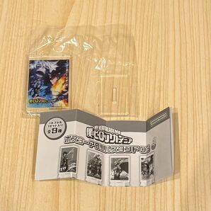 僕のヒーローアカデミア ポスターアクリルスタンド 03 ポスターD 轟焦凍 轟燈矢 荼毘