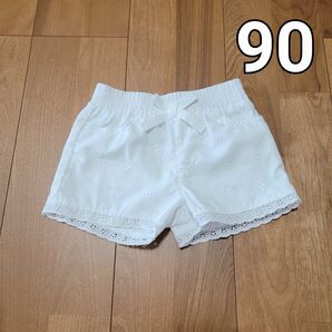 〇 女の子 ショートパンツ 90