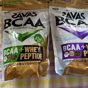 おぱんちゅうさぎステッカー1枚 明治 ザバス BCAAパウダー グレープ風味 450g(52杯分) グリーンアップル風味 450g