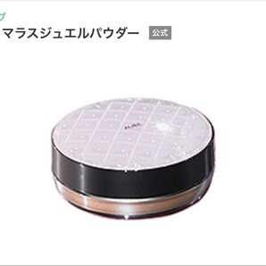オーブ グラマラスジュエルパウダー ピンクシルバーラメ