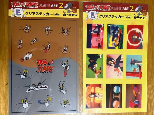 トムとジェリー シール ステッカー 1番くじ