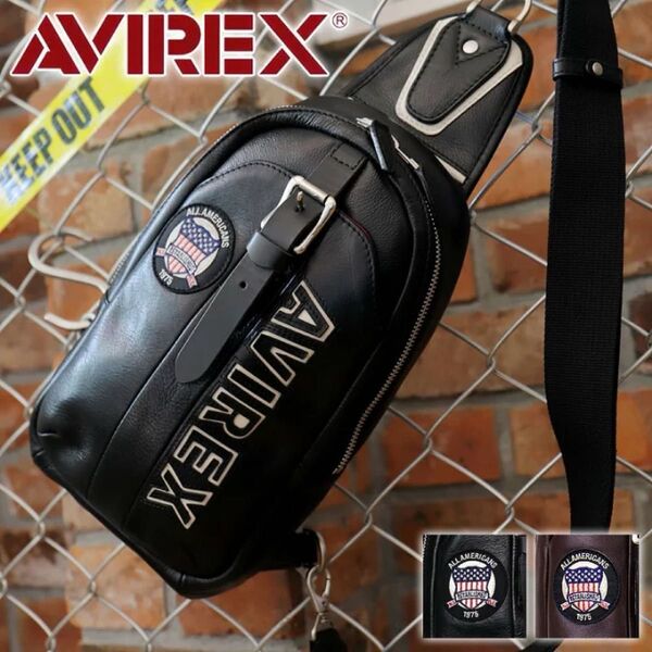 定価約25000円 次回生産未定 ラスト 最後 ボディバッグ AVIREX 限定モデル アヴィレックス AVX 5629 牛革