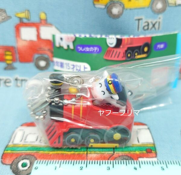 雪印メグミルクミニチュアチャーム~「牧場の朝」コレクション~
