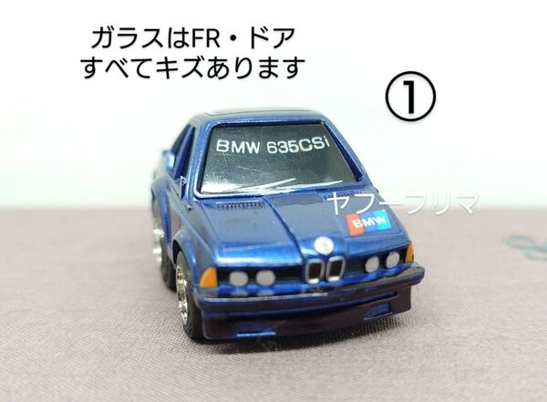 チョロQ BMW635CSi 塗装傷・剥げなどあります ジャンク扱い