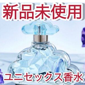 新品 香水 90ml Soft Cloud POUR FEMME edp