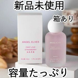 新品未使用 香水 50ml ANGEL ELVES オードパルファム