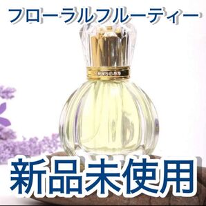 新品未使用 55ml SREROTYE フローラル香水