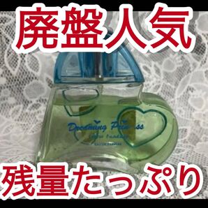 【廃盤】ドリーミングプリンセススノー ファンタジーオードパルファム 60ml