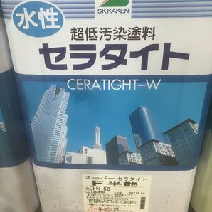 スーパーセラタイトF 水性塗料 SK化研 半艶