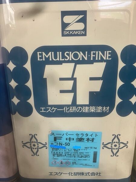 エスケー化研 水性 セラタイト F 中塗り材 N-30 SK化研