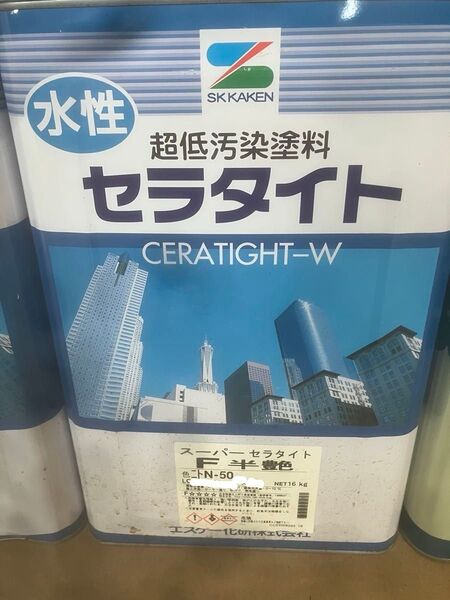 スーパーセラタイトF 水性塗料 SK化研 半艶