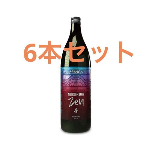 【6本セット】ゼンノア ヌクヒバ善 NUKU HIVA 善 900ml ノニジュース
