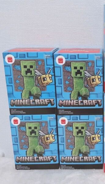 ハッピーセット マイクラ おもちゃ 第1弾 マインクラフト マクドナルド マック Minecraft