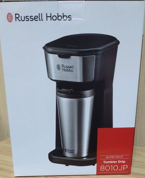 《新品☆未使用》ラッセルホブス コーヒーメーカー タンブラードリップ 8010JP コンパクト 400ml