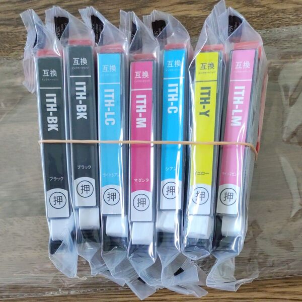 EPSONITH-6CL + ITH-BK お得な7個セット エプソン 用 互換 インク