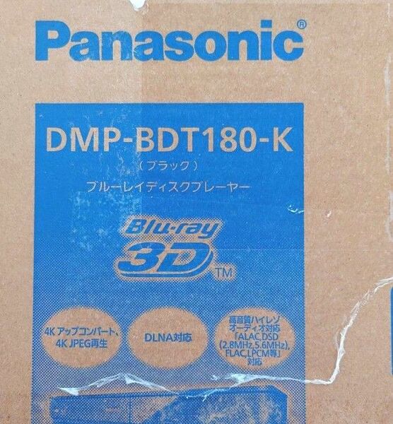 【新品】Panasonic パナソニック ブルーレイプレーヤー 4Kアップコンバート対応 DMP-BDT180-K ネット動画