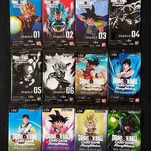 ドラゴンボールカードゲーム・フュージョンワールド/プロモーションパックとバトルパック、計12パック 検索/孫悟空・孫悟飯・ベジータ