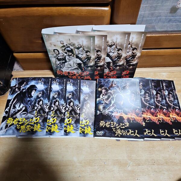 勇者ヨシヒコ DVD レンタル落ち