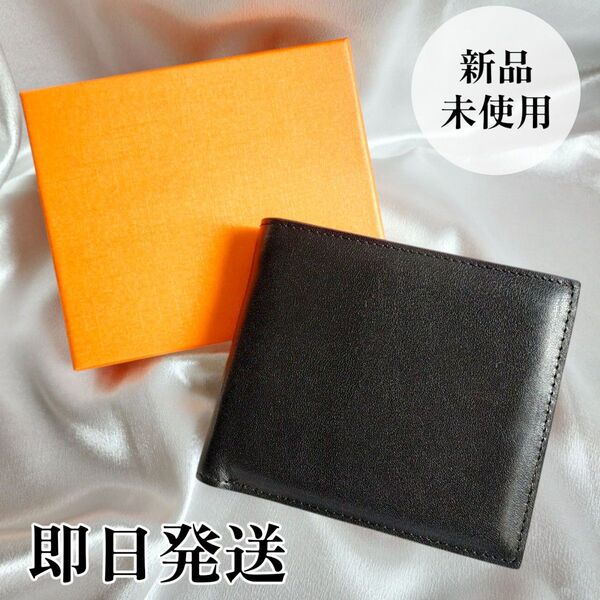 新品未使用◇即日発送 箱付き 財布 黒 茶色 バイカラー 二つ折り財布 薄型 メンズ 本革 スキミング防止 ブラック コンパクト