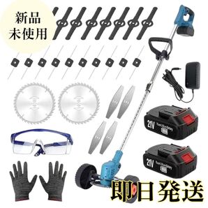 新品☆ 芝刈り機 草刈機 充電式 コードレス ブラシレスモーター バッテリー付 草刈り機