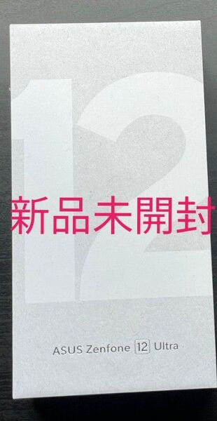 新品未開封国内版ASUS Zenfone 12 Ultra グリーン SIMフリー
