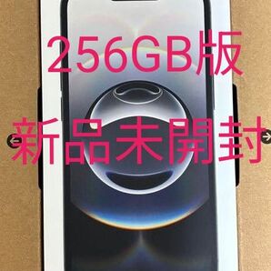 新品未開封iPhone16e 256GB Appleストア版 ブラック