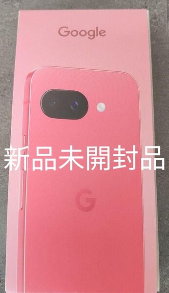 新品未開封Google Pixel 9a 128GB Peonyピオニー