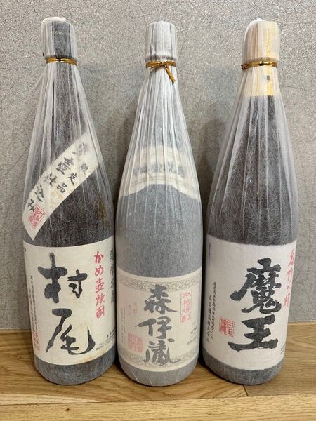 芋焼酎 3M 3本セット 森伊蔵 村尾 魔王 一升瓶 芋焼酎3M飲みくらべ