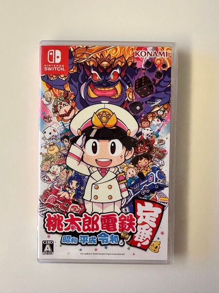 桃太郎電鉄 平成 桃鉄 Switchソフト 令和も定番