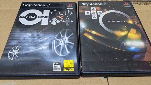 首都高バトル01 0 まとめ セット PS2 ソフトPS ソフト