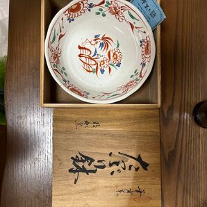 深川製磁 染付鳳凰図 鉢