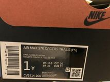 NIKE AIR MAX 270 CACTUS TRAILS PS 20.0 travis scott トラヴィススコット ナイキ エアマックス キッズ kids_画像7