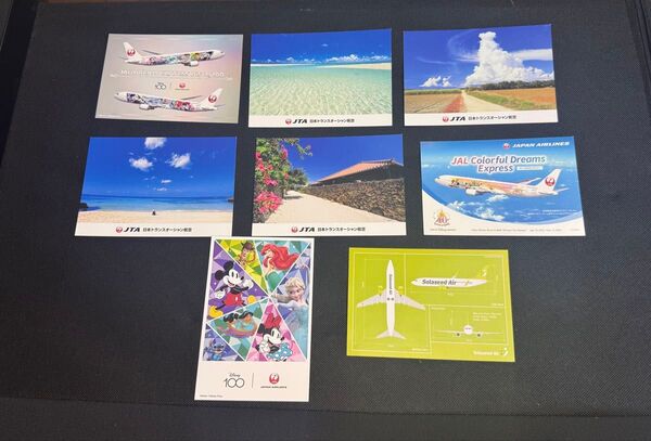 航空会社、ディズニー ポストカード まとめ売り