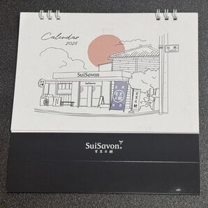 SuiSavon 首里石鹸 2025年 カレンダー