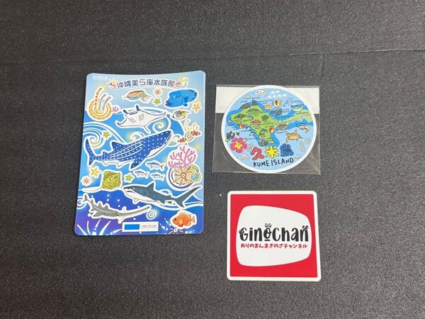 沖縄美ら海水族館 久米島 GinoChan ステッカー 3枚セット
