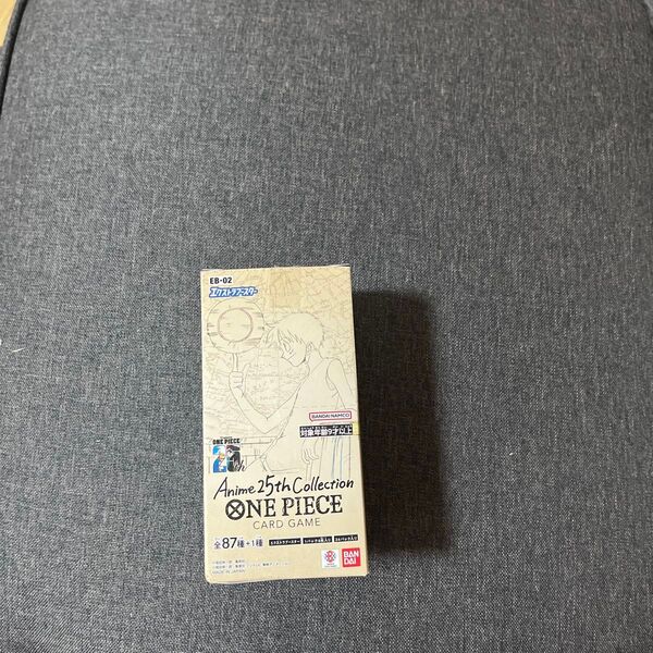 ONE PIECE カードゲーム アニメ25thコレクション EB-02 エクストラブースター