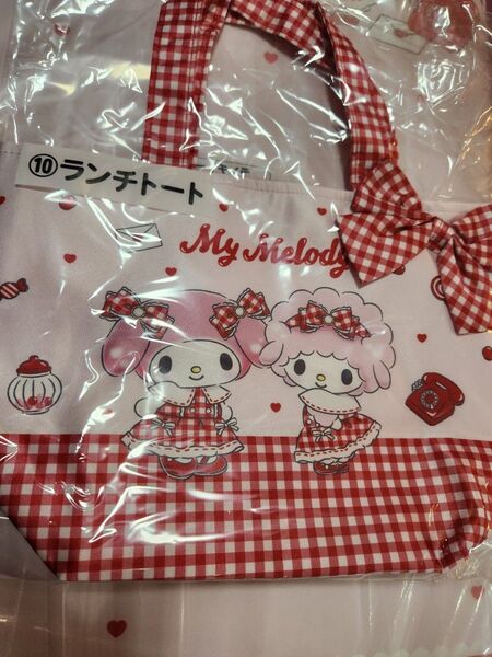 マイメロピアノくじ トートバッグ