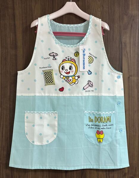 新品 ドラミちゃん エプロン 保育士