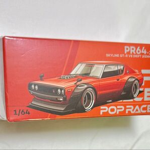 POPRACE 1/64 スカイライン GT-R V8 ドリフト ケンメリ オレンジ 未開封品