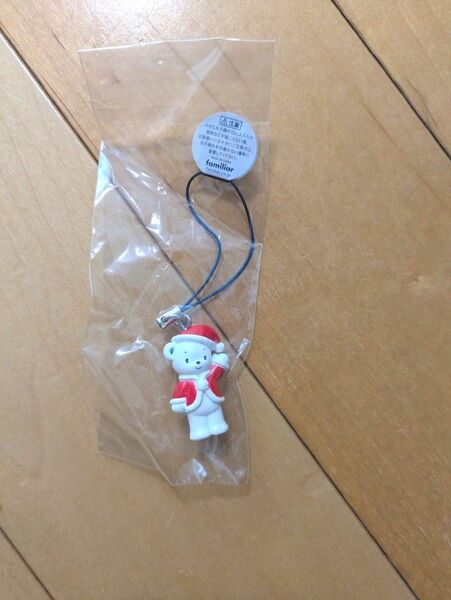 familiar ファミちゃん ストラップ キーホルダー 非売品