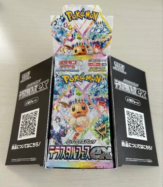 ポケモンカード テラスタルフェス 1box分 10パック