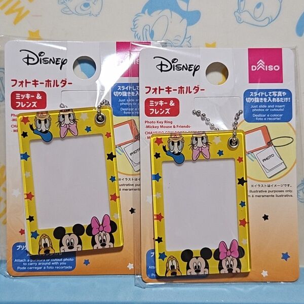 ミッキー&フレンズ フォトキーホルダー 推し活 まとめ売り